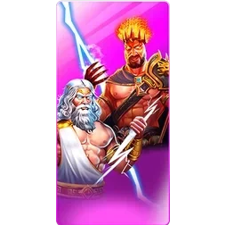 Zeus
& Hades