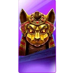 Nile
Fortune