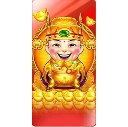 Duo Fu Duo
Cai Grand